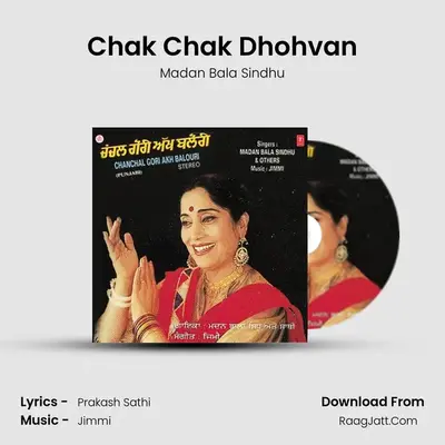 Chak Chak Dhohvan mp3 song