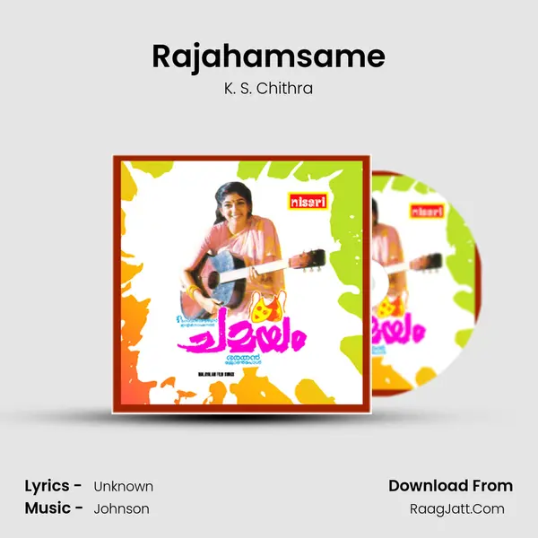 Rajahamsame MP3 Song by K. S. Chithra Cover