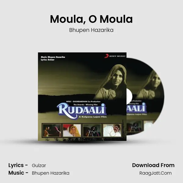 Moula, O Moula MP3 Song by Bhupen Hazarika Cover