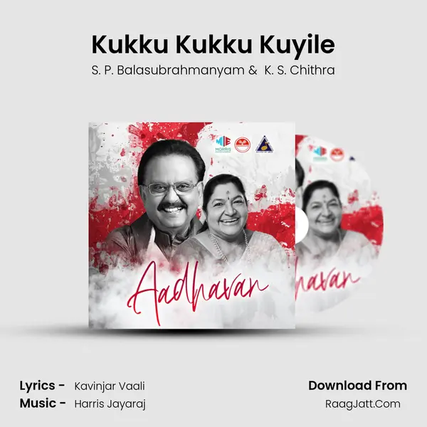 Kukku Kukku Kuyile MP3 Song by S. P. Balasubrahmanyam Cover