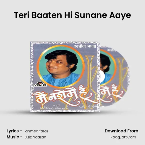 Teri Baaten Hi Sunane Aaye MP3 Song by  Cover