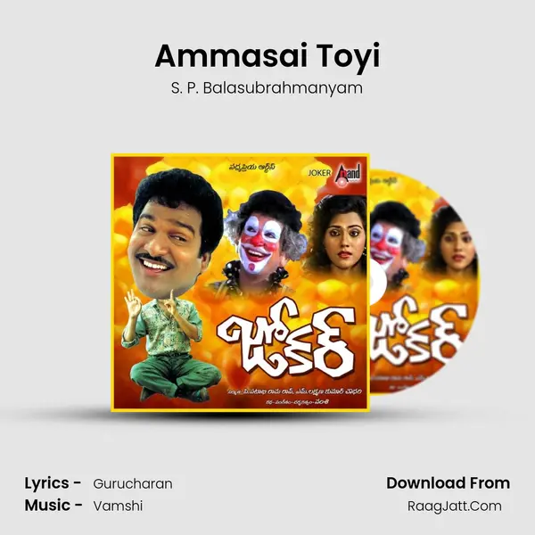 Ammasai Toyi MP3 Song by S. P. Balasubrahmanyam Cover