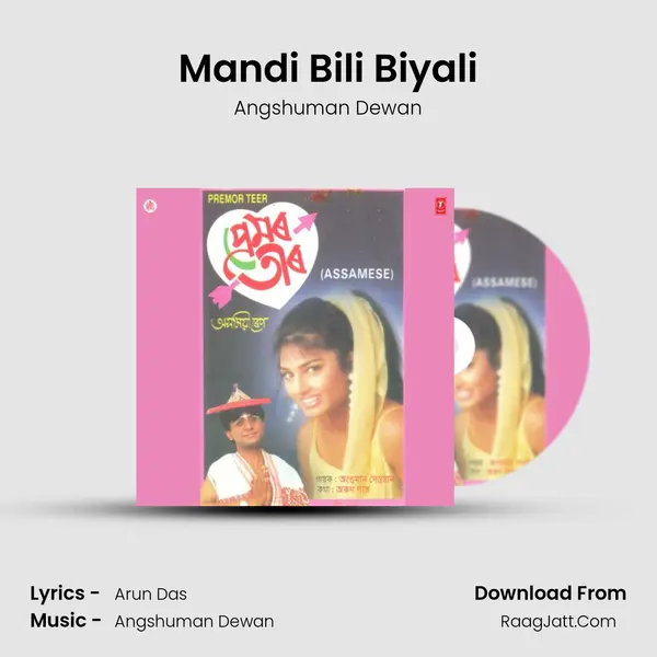 Mandi Bili Biyali mp3 song
