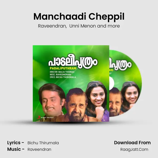 Manchaadi Cheppil MP3 Song by Raveendran Cover