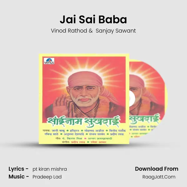 Jai Sai Baba MP3 Song by Vinod Rathod Cover