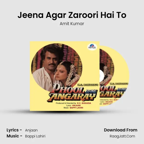 Jeena Agar Zaroori Hai To MP3 Song by Amit Kumar Cover