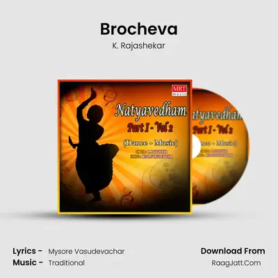 Brocheva mp3 song