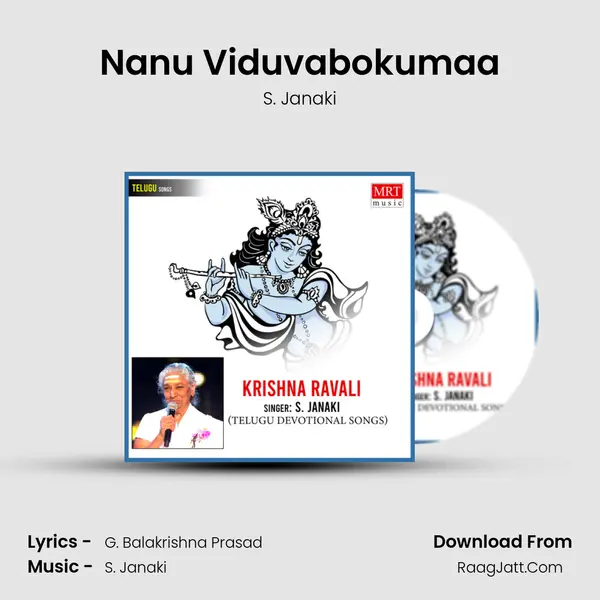 Nanu Viduvabokumaa MP3 Song by S. Janaki Cover