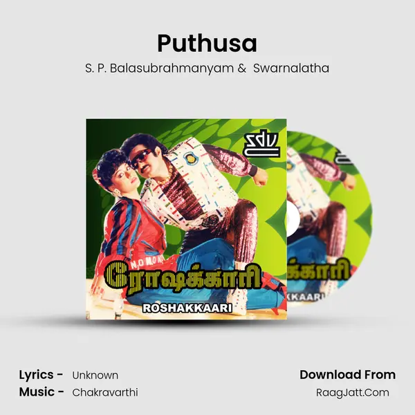 Puthusa MP3 Song by S. P. Balasubrahmanyam Cover