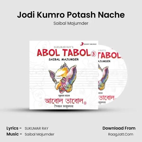 Jodi Kumro Potash Nache mp3 song