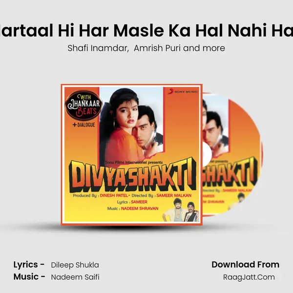 Hartaal Hi Har Masle Ka Hal Nahi Hai (Dialogue) MP3 Song by Shafi Inamdar Cover