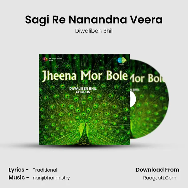 Sagi Re Nanandna Veera Cover