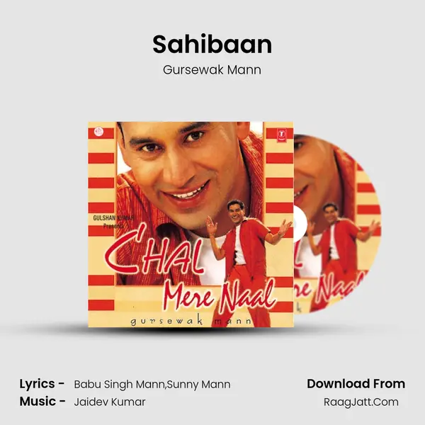 Sahibaan MP3 Song by Gursewak Mann Cover
