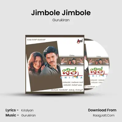 Jimbole Jimbole MP3 Song by Gurukiran Cover