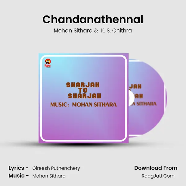 Chandanathennal MP3 Song by Mohan Sithara Cover