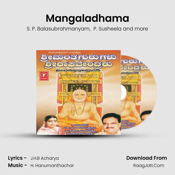 Mangaladhama MP3 Song by S. P. Balasubrahmanyam Cover