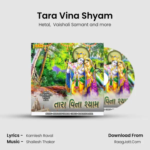 Tara Vina Shyam - Hetal
