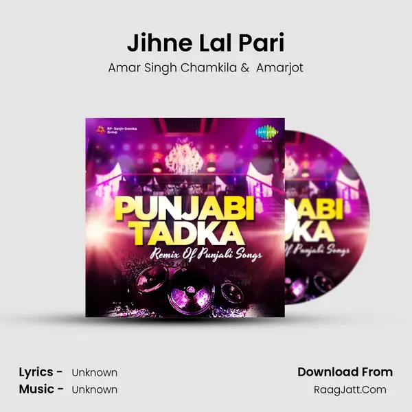 Jihne Lal Pari MP3 Song by Amar Singh Chamkila Cover