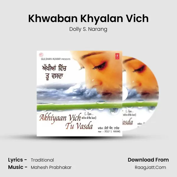 Khwaban Khyalan Vich MP3 Song by Dolly S. Narang Cover