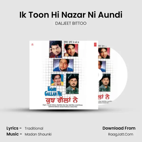 Ik Toon Hi Nazar Ni Aundi MP3 Song by DALJEET BITTOO Cover