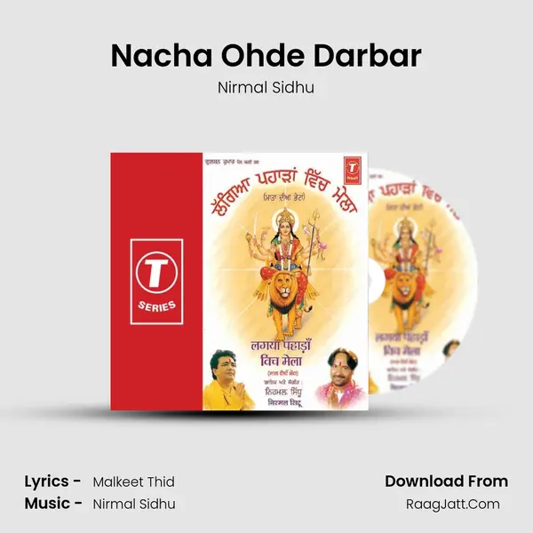 Nacha Ohde Darbar MP3 Song by Nirmal Sidhu Cover