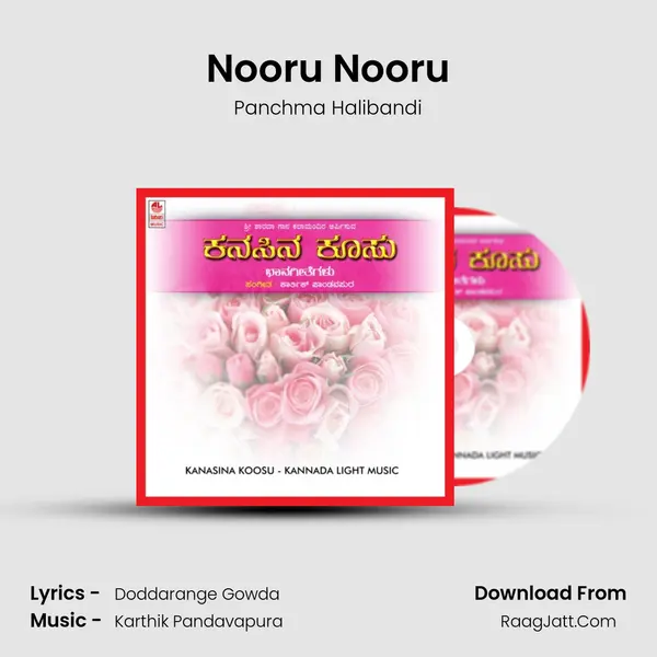 Nooru Nooru mp3 song