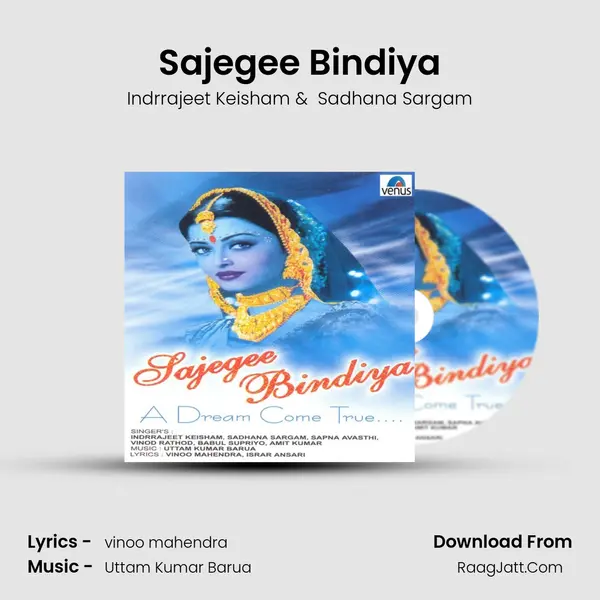 Sajegee Bindiya MP3 Song by Indrrajeet Keisham Cover