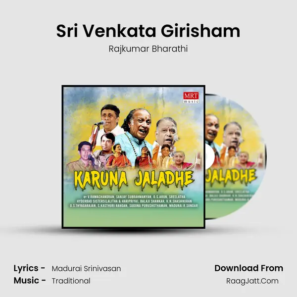 Sri Venkata Girisham MP3 Song by Rajkumar Bharathi Cover