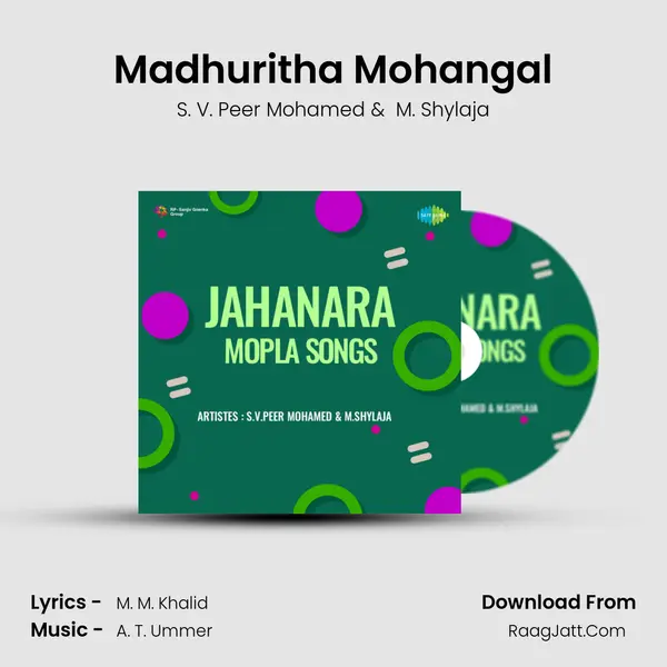 Madhuritha Mohangal mp3 song