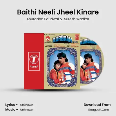 Baithi Neeli Jheel Kinare MP3 Song by Anuradha Paudwal Cover