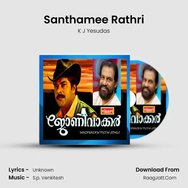 Santhamee Rathri MP3 Song by K J Yesudas Cover