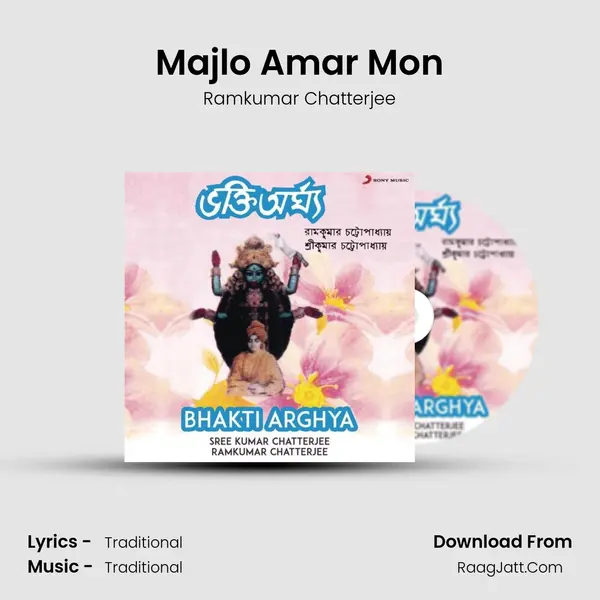 Majlo Amar Mon MP3 Song by Ramkumar Chatterjee Cover
