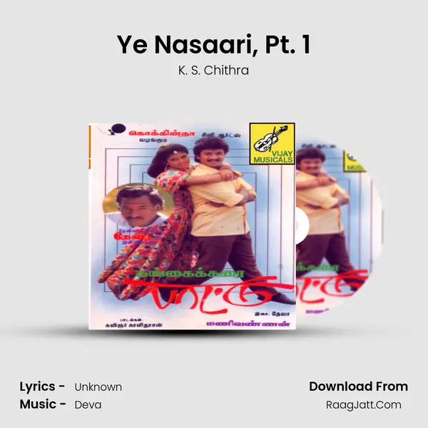 Ye Nasaari, Pt. 1 MP3 Song by K. S. Chithra Cover