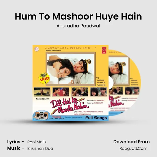Hum To Mashoor Huye Hain MP3 Song by Anuradha Paudwal Cover