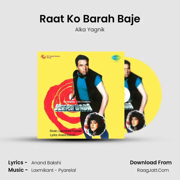 Raat Ko Barah Baje MP3 Song by Alka Yagnik Cover