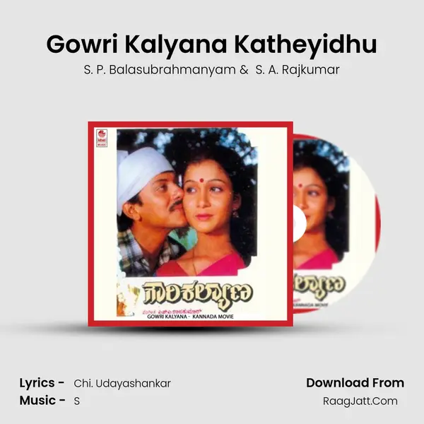 Gowri Kalyana Katheyidhu MP3 Song by S. P. Balasubrahmanyam Cover