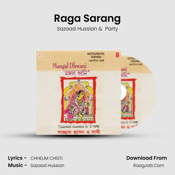 Raga Sarang MP3 Song by Sazaad Hussian Cover