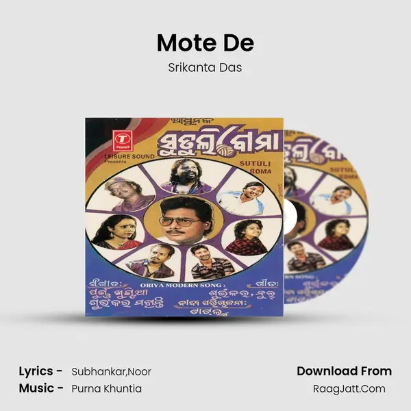 Mote De MP3 Song by Srikanta Das Cover