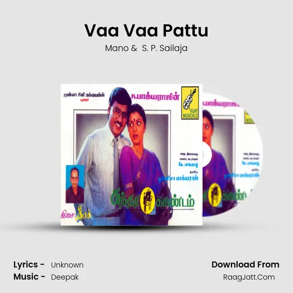 Vaa Vaa Pattu MP3 Song by Mano Cover