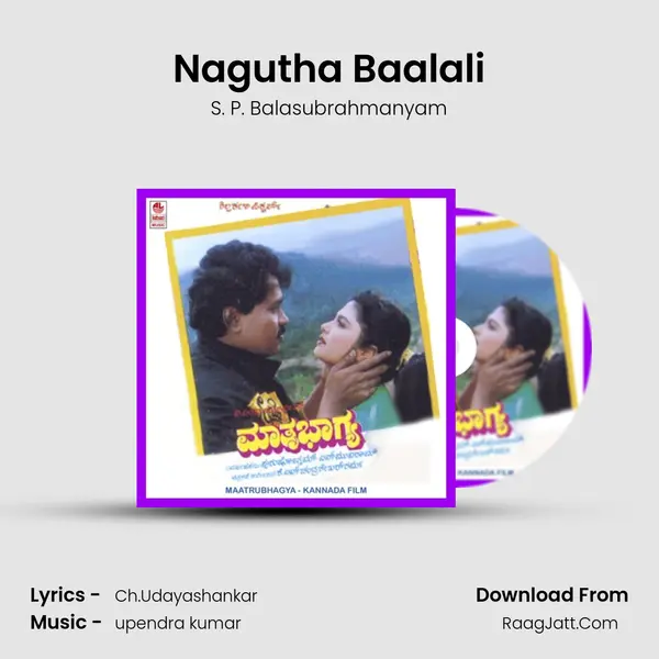 Nagutha Baalali MP3 Song by S. P. Balasubrahmanyam Cover