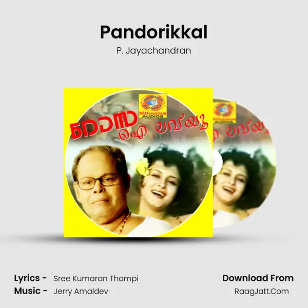 Pandorikkal MP3 Song by P. Jayachandran Cover