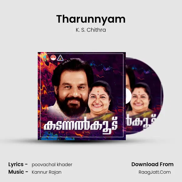 Tharunnyam MP3 Song by K. S. Chithra Cover