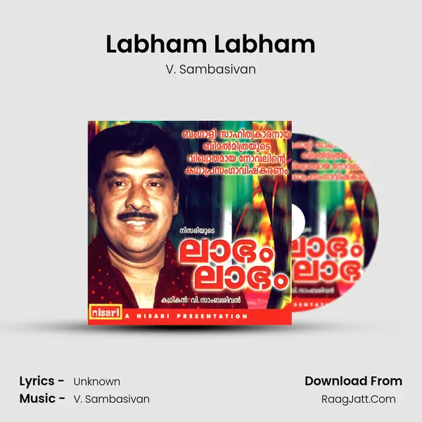 Labham Labham - V. Sambasivan