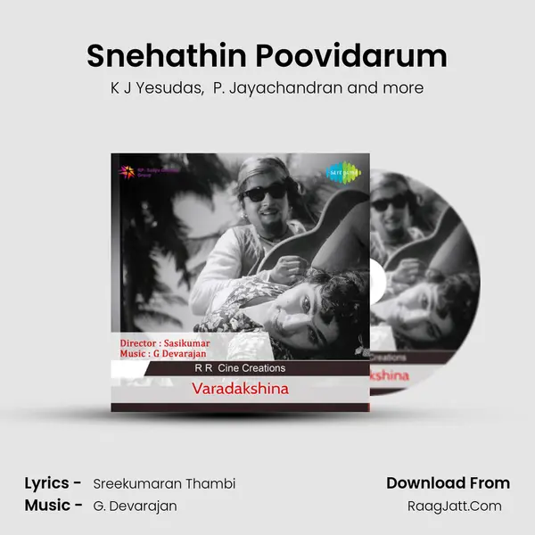 Snehathin Poovidarum MP3 Song by K J Yesudas Cover