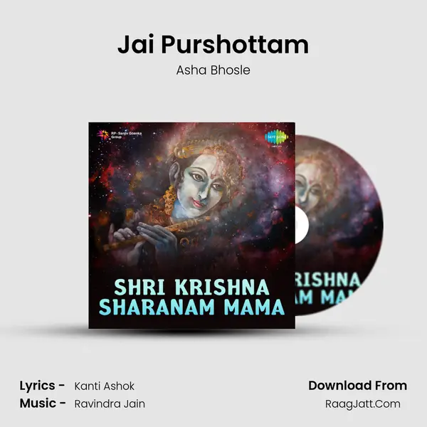 Jai Purshottam MP3 Song by Asha Bhosle Cover