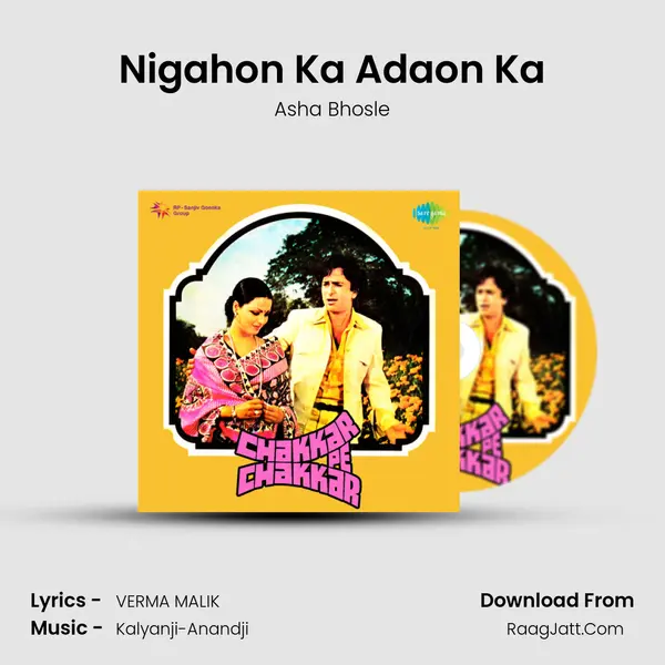 Nigahon Ka Adaon Ka MP3 Song by Asha Bhosle Cover