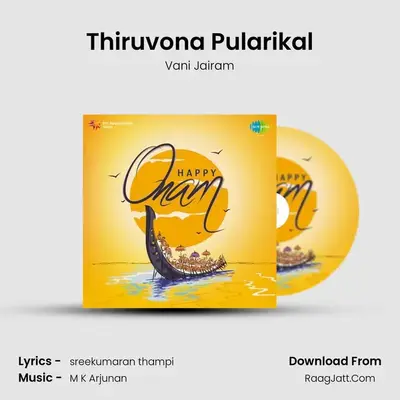Thiruvona Pularikal Cover