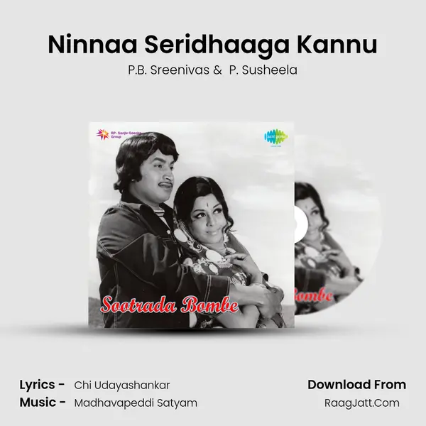 Ninnaa Seridhaaga Kannu MP3 Song by P.B. Sreenivas Cover
