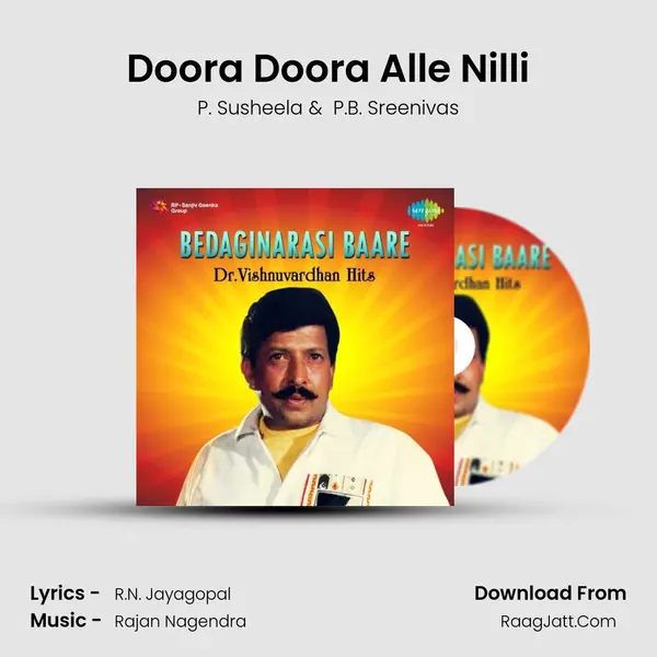 Doora Doora Alle Nilli MP3 Song by P. Susheela Cover