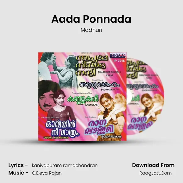 Aada Ponnada MP3 Song by Madhuri Cover